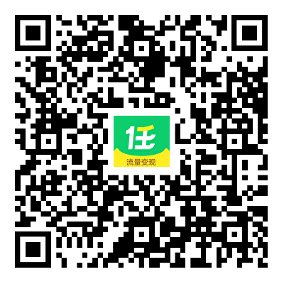 任推邦APP下载注册二维码